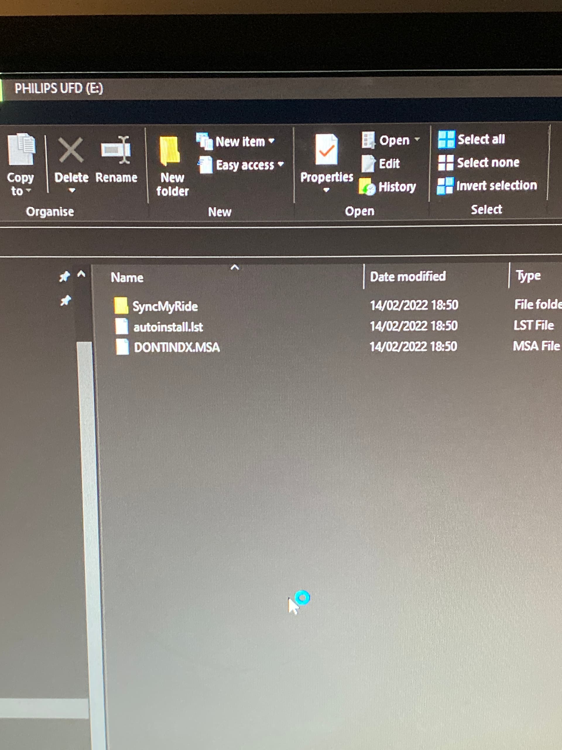 Error package not found - SYNC 3 Support - CyanLabs Official Community