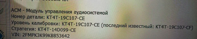 1742797312583